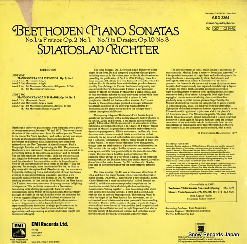 RICHTER, SVIATOSLAV beethoven; piano sonatas no.1 & no.7 ASD3364