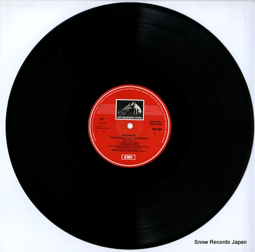 RICHTER, SVIATOSLAV beethoven; piano sonatas no.1 & no.7 ASD3364
