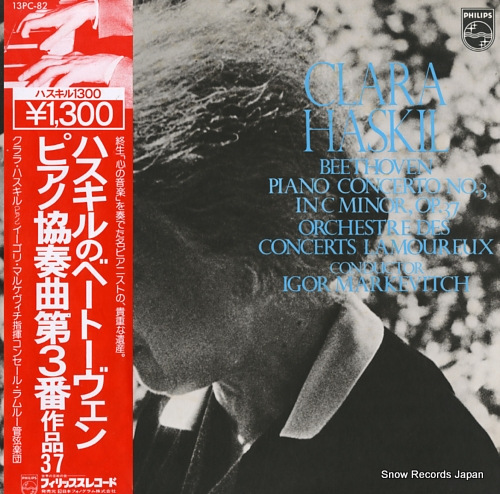 HASKIL, CLARA beethoven; piano concerto no.3 in a minor op.37 13PC-82