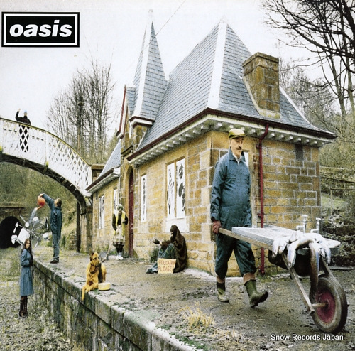 OASIS some might say CRE204T