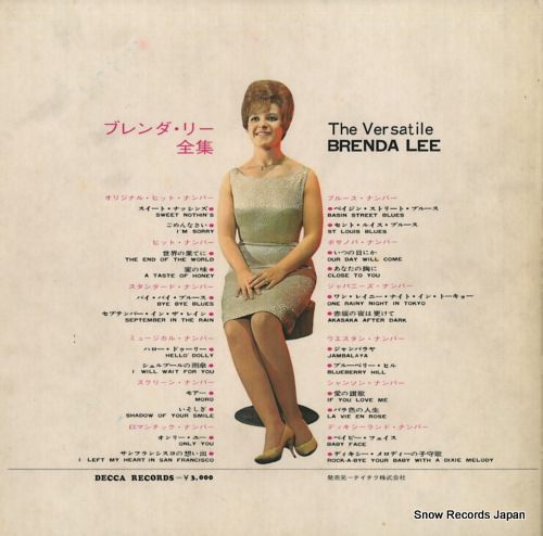 LEE, BRENDA the versatile brenda lee DLS-37