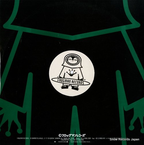 QUADRA white e.p. FROG-016R