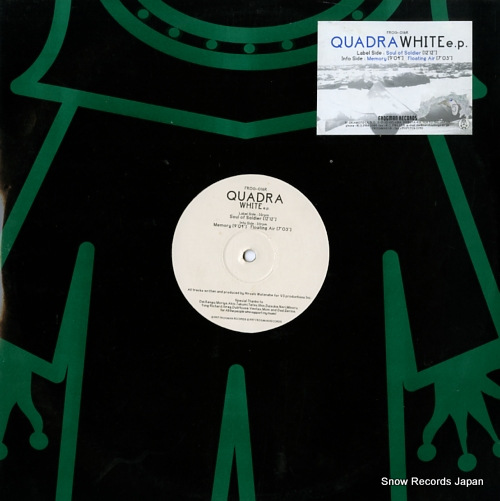 QUADRA white e.p. FROG-016R