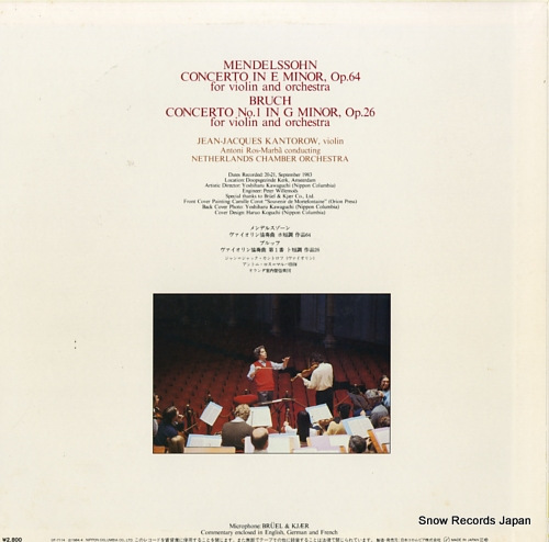 KANTOROW, JEAN-JACQUES mendelssohn; violin concerto in e minor OF-7114-ND