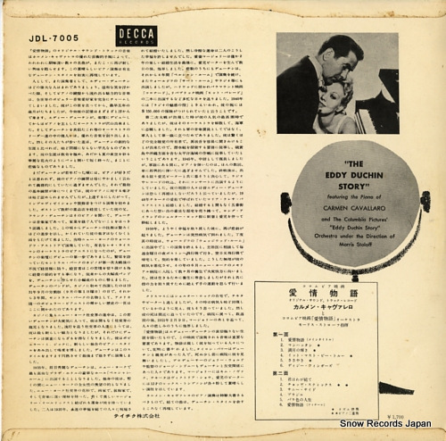 STOLOFF, MORRIS carmen cavallaro JDL-7005