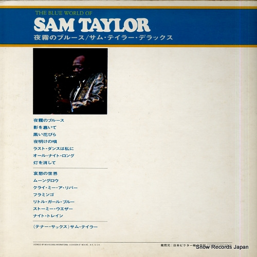 TAYLOR, SAM the blue world of sam taylor MCA-7018