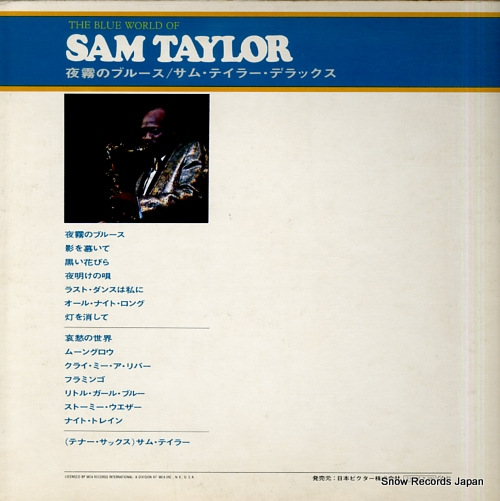 TAYLOR, SAM the blue world of sam taylor MCA-7018