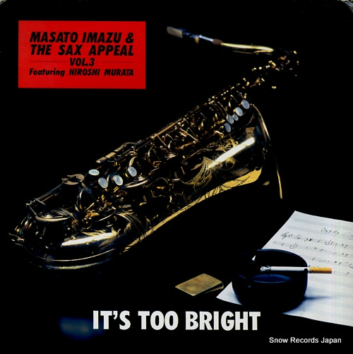 Ų it' too bright MI-32215