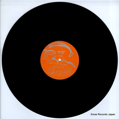 ONNA CLUB BAND i love woman's music LM-1594