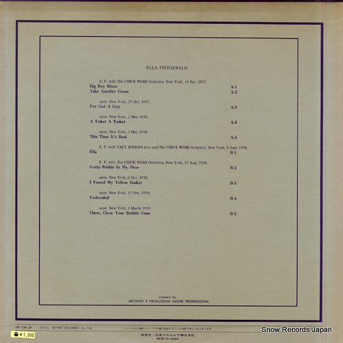 顦եåĥ jazz historical recordings recorded in 1936 to 1939 HR-130-JK