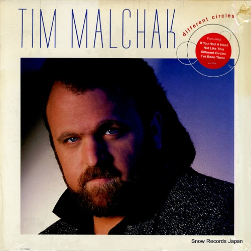 MALCHAK, TIM different circles UVL-76002
