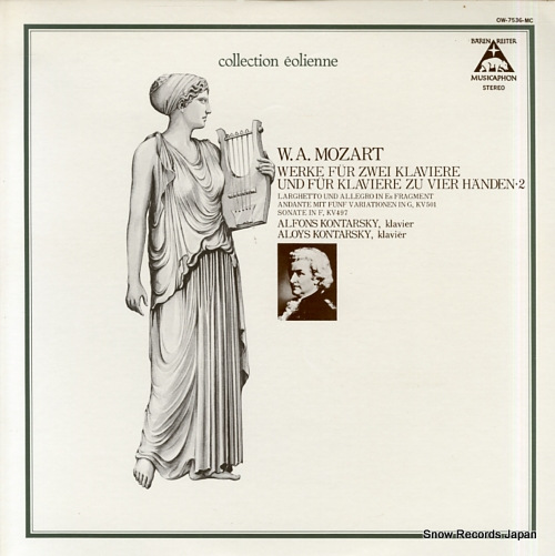 KONTARSKY, ALFONS AND ALOYS mozart; werke fur zwei klaviere und fur klaviere zu vieer handen 2 OW-7536-MC