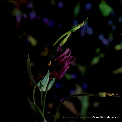 FRANCOIS, SAMSON chopin; piano sonatano.2 & no.3 AA-8342