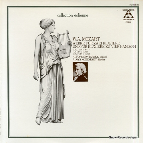 KONTARSKY, ALFONS AND ALOYS mozart; werke fur zwei klaviere und fur klaviere zu vieer handen 1 OW-7535-MC