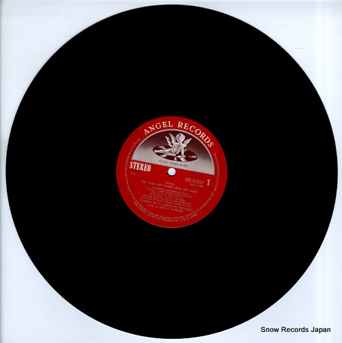 MARRINER, NEVILLE haydn; the seven last words from the cross EAC-80407