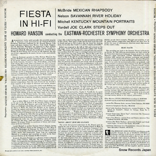 ϥɡϥ󥽥 fiesta in hi-fi MG50134