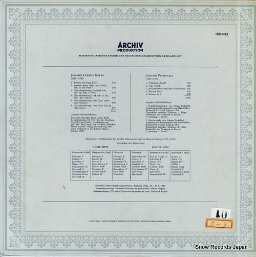 HEINTZE, HANS pachelbel; organ works 198403