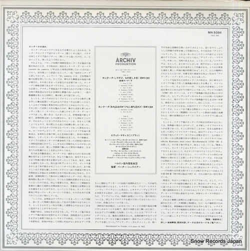 MATHIS, EDITH bach; hochzeits-kantaten 