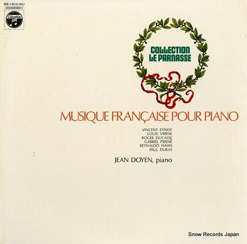 DOYEN, JEAN musique francaise pour piano RE-1510-MU