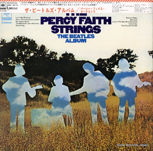 FAITH, PERCY the beatles album SONX60174