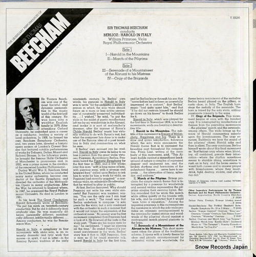 ȡޥӡ berlioz; harold in italy Y33286
