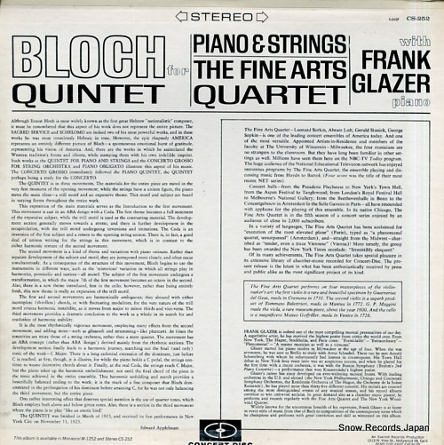 GLAZER, FRANK bloch; quintet for piano & strings CS-252