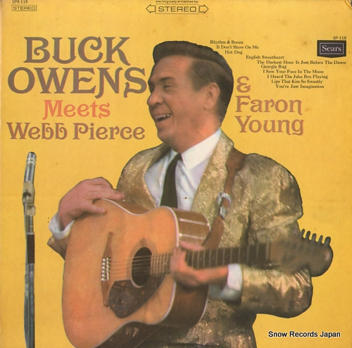 Хå meets webb pierce & faron young SPS-118