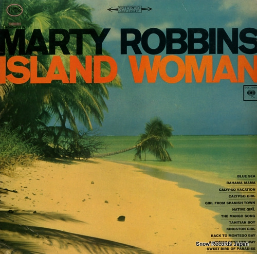 ޡƥӥ island woman CS8976