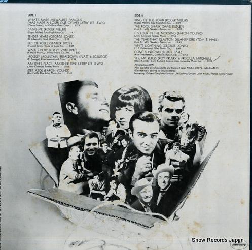 V/A the nashville package of original country hits SR-61375