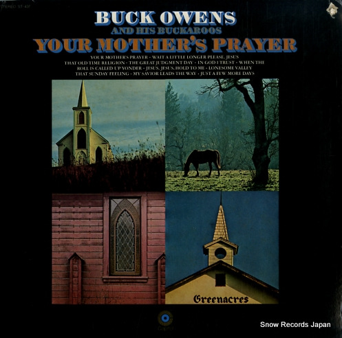 OWENS, BUCK your mother's prayer ST-439