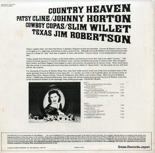 V/A country heaven JS-6087