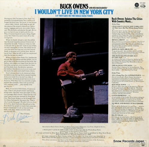 OWENS, BUCK i wouldn't live in new york city ST-628