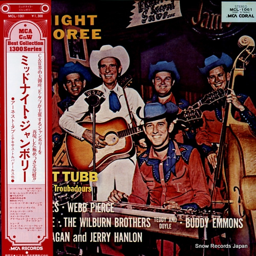 TUBB, ERNEST, AND HIS TEXAS TROUBADOURS midnight jamboree MCL-1061