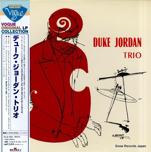 JORDAN, DUKE duke jordan trio BVJJ-2945 / M.33.323