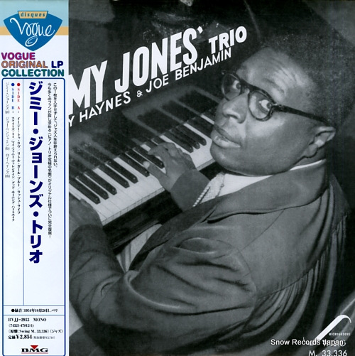 JONES, JIMMY jimmy jones trio BVJJ-2933 / M.33.336