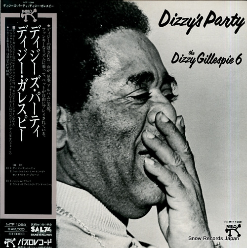 GILLESPIE, DIZZY dizzy's party MTF1069