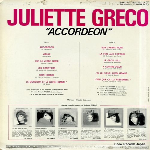 GRECO, JULIETTE accordeon 844.794BY