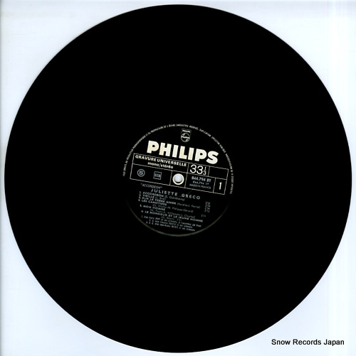 GRECO, JULIETTE accordeon 844.794BY