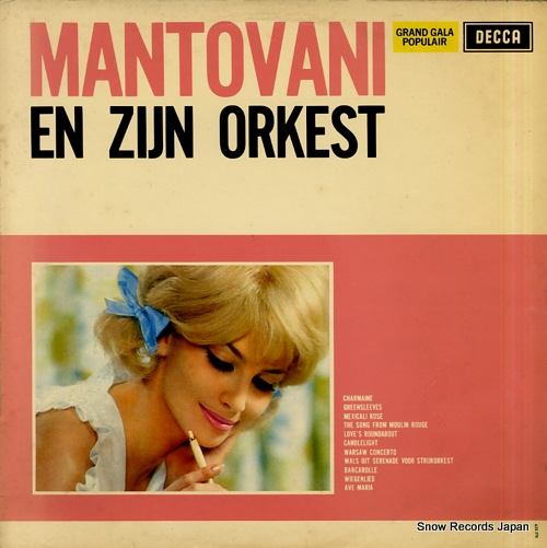 ޥȥ mantovani en zun orkest 625370QL