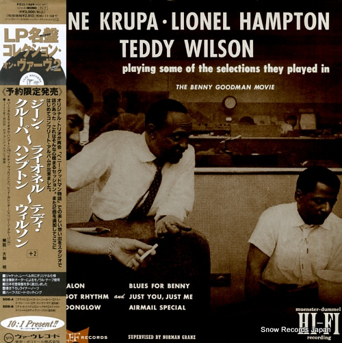 V/A gene krupa - lionel hampton - teddy wilson POJJ-1569