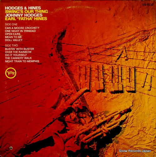 HODGES, JOHNNY hodges & hines / swing's our thing V6-8732
