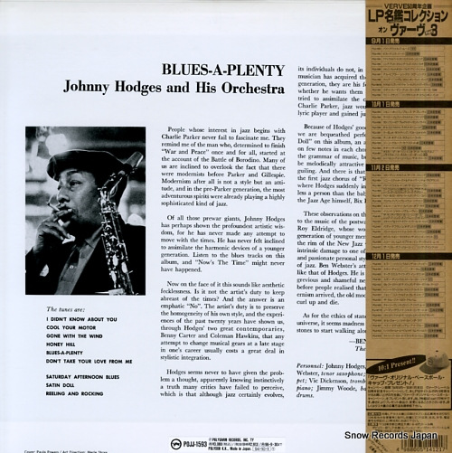 HODGES, JOHNNY blues-a plenty POJJ-1593