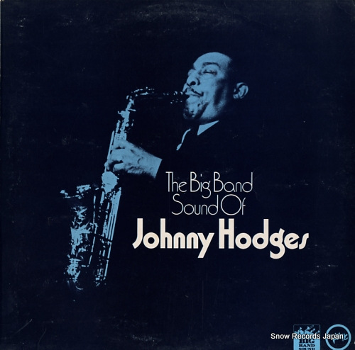 硼ˡۥå the big band sound of johnny hodges 2317077