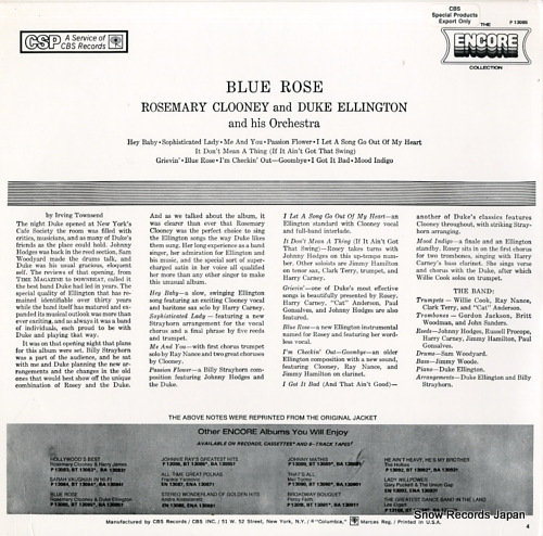 CLOONEY, ROSEMARY, AND DUKE ELLINGTON blue rose P13085