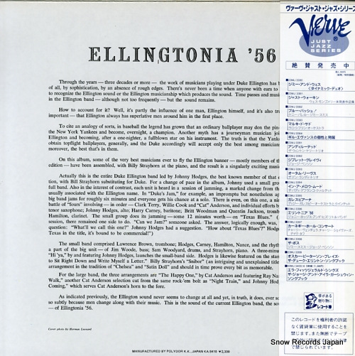 HODGES, JOHNNY ellingtonia '56 23MJ3396