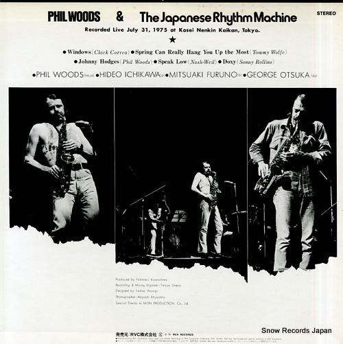 WOODS, PHIL phil woods & the japanese rhythm machine RCA-6335