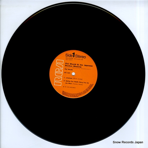 WOODS, PHIL phil woods & the japanese rhythm machine RCA-6335