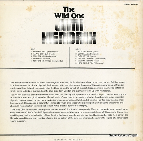 HENDRIX, JIMI the wild one BT-5023
