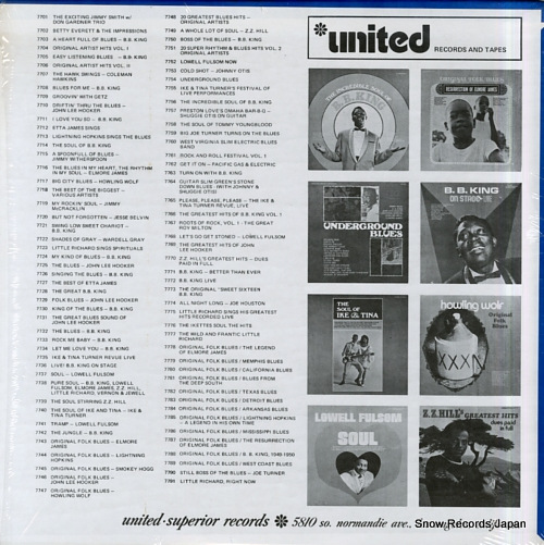 BAKER, CHET chet baker quintette US-7805