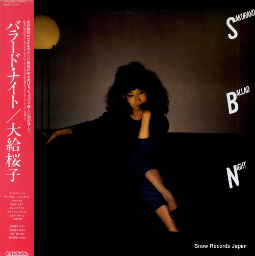 OGYU, SAKURAKO sakurako ballad night RJL-8037